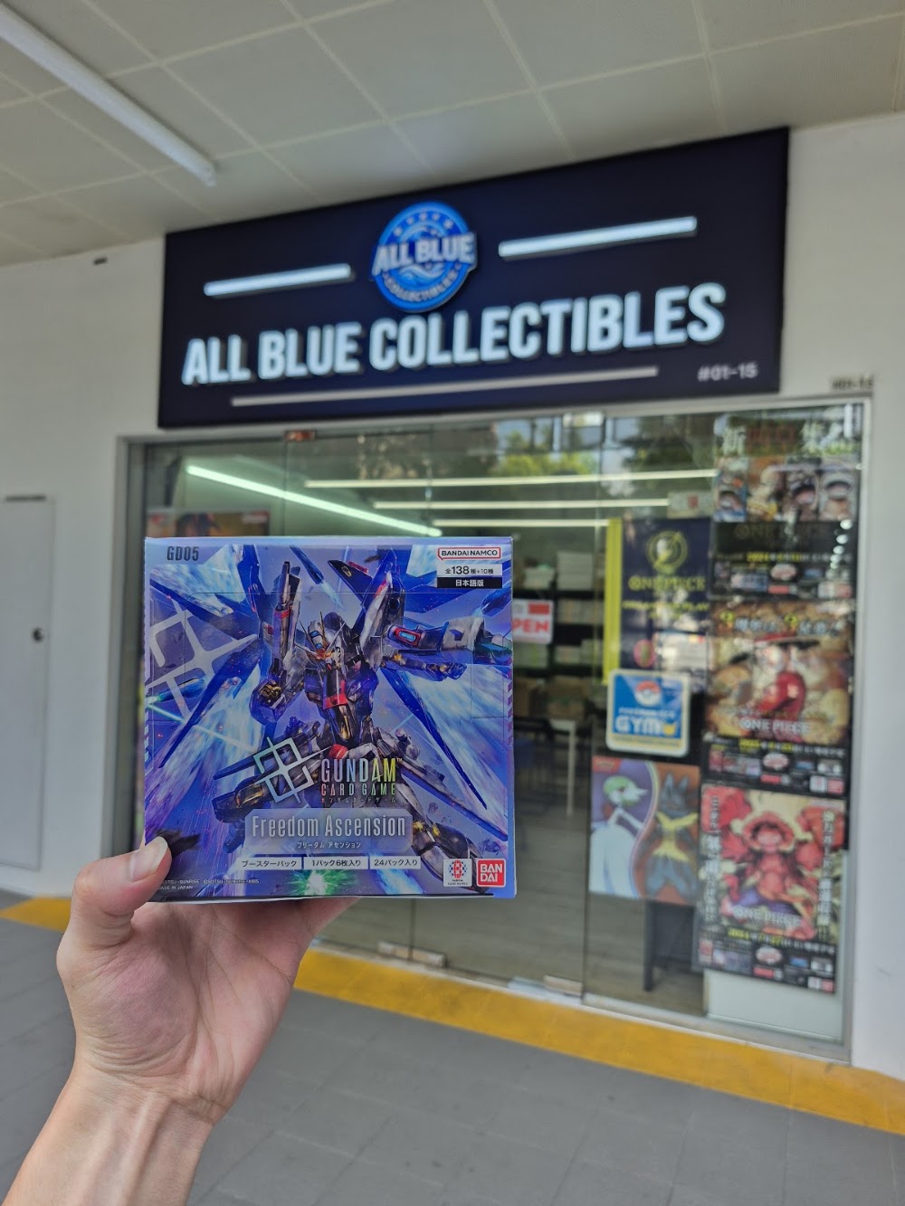 ALL BLUE COLLECTIBLES