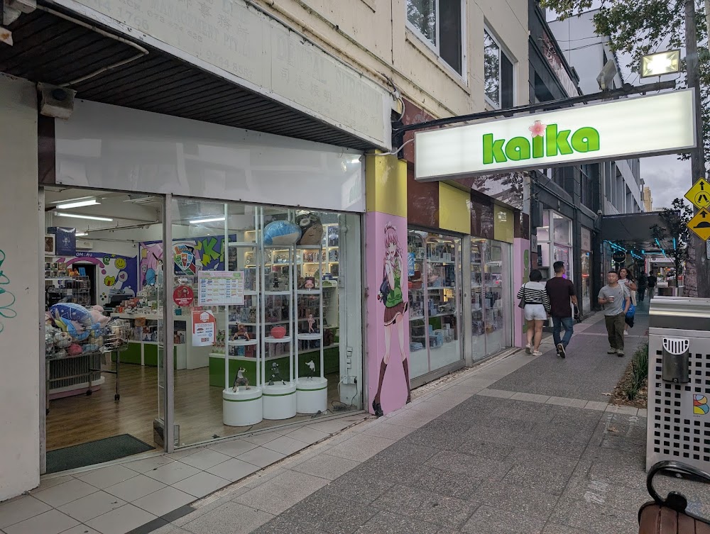 Anime Kaika, tienda de TCG en Burwood
