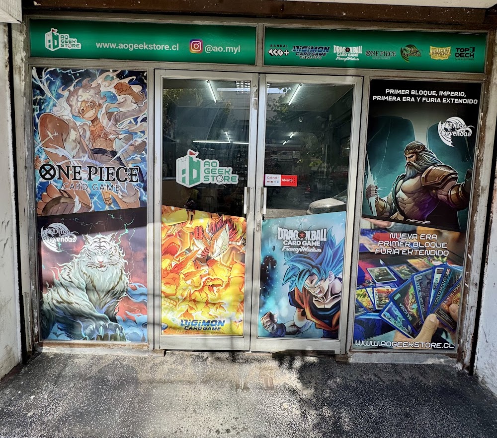 AO GEEK STORE