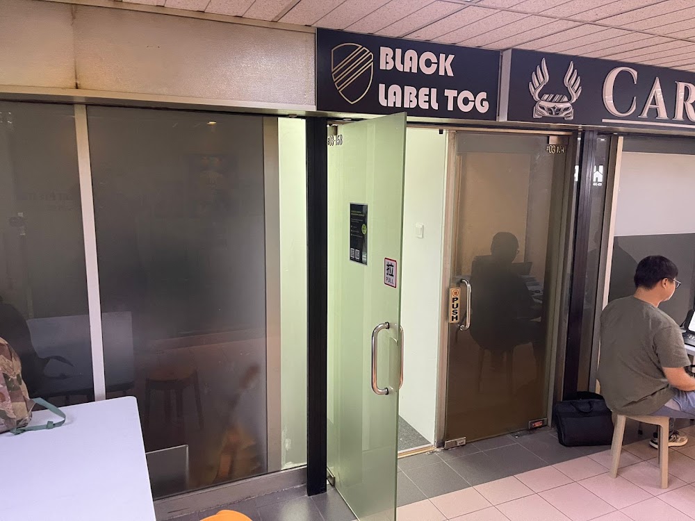 Black Label TCG