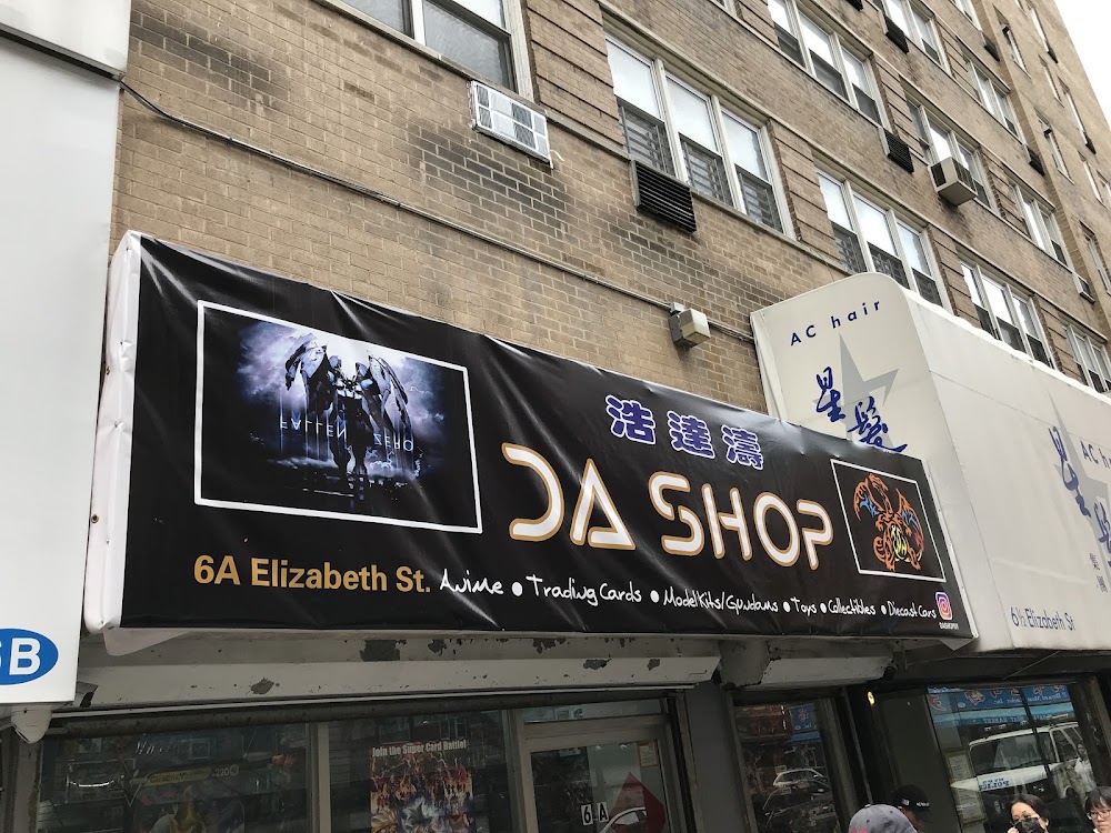 Da Shop New York, tienda de TCG en New York