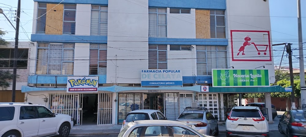 DuelZoneCelaya