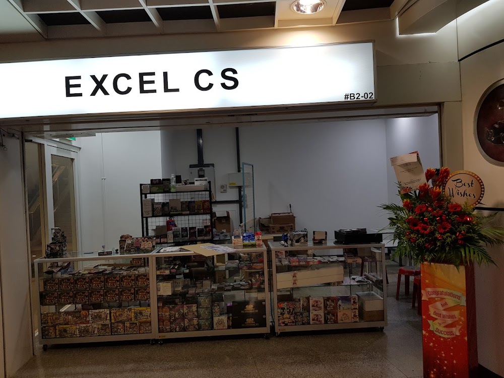 Excel Convenience Store LLP