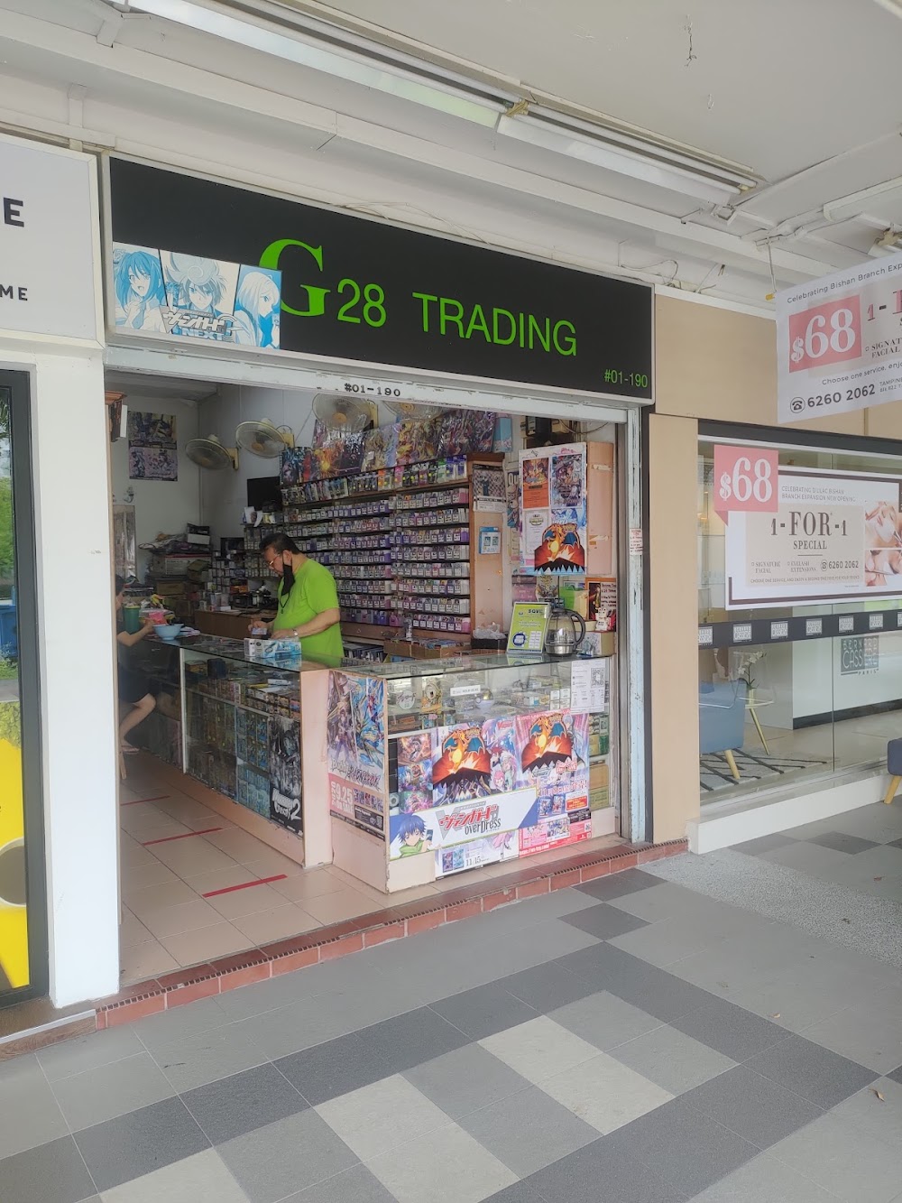 G28 Trading