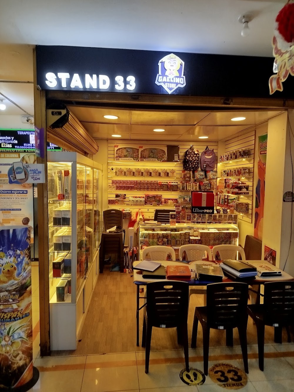 Gaelino Store