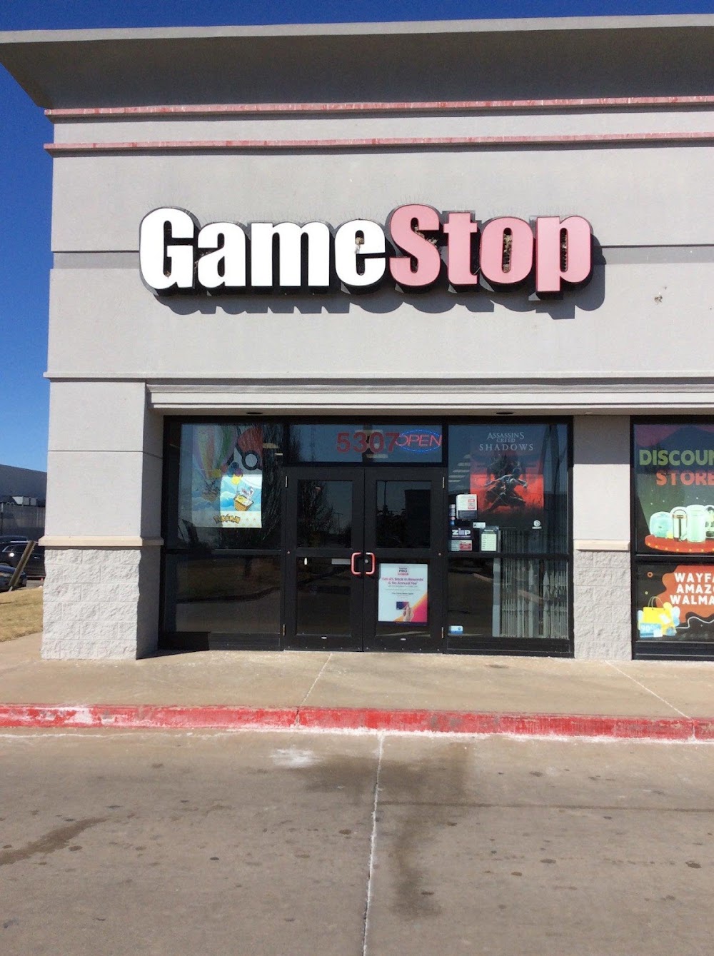 GameStop - 3531 - Oak Street Quincy, tienda de TCG en Quincy