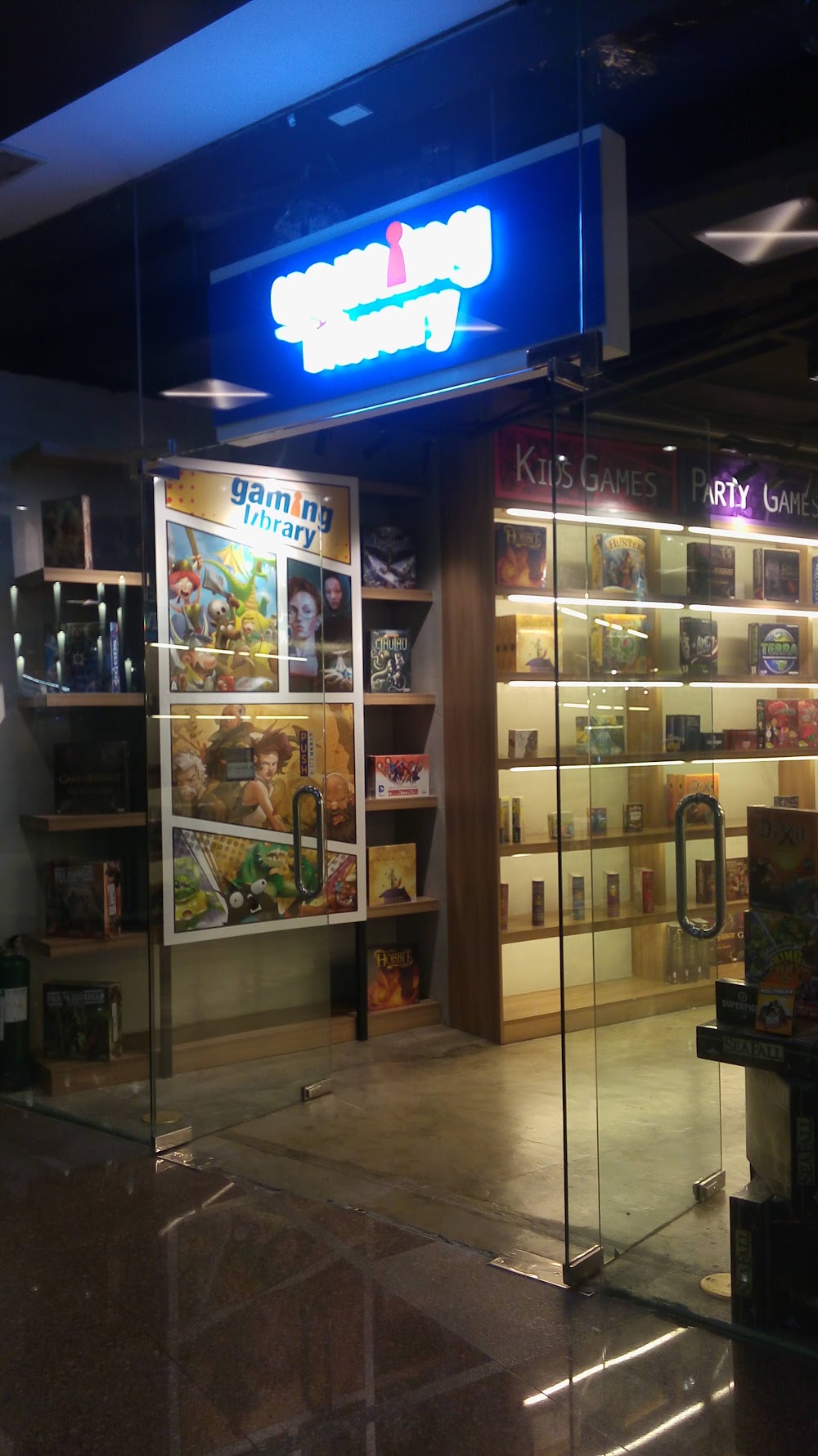 Gaming Library Greenbelt 5