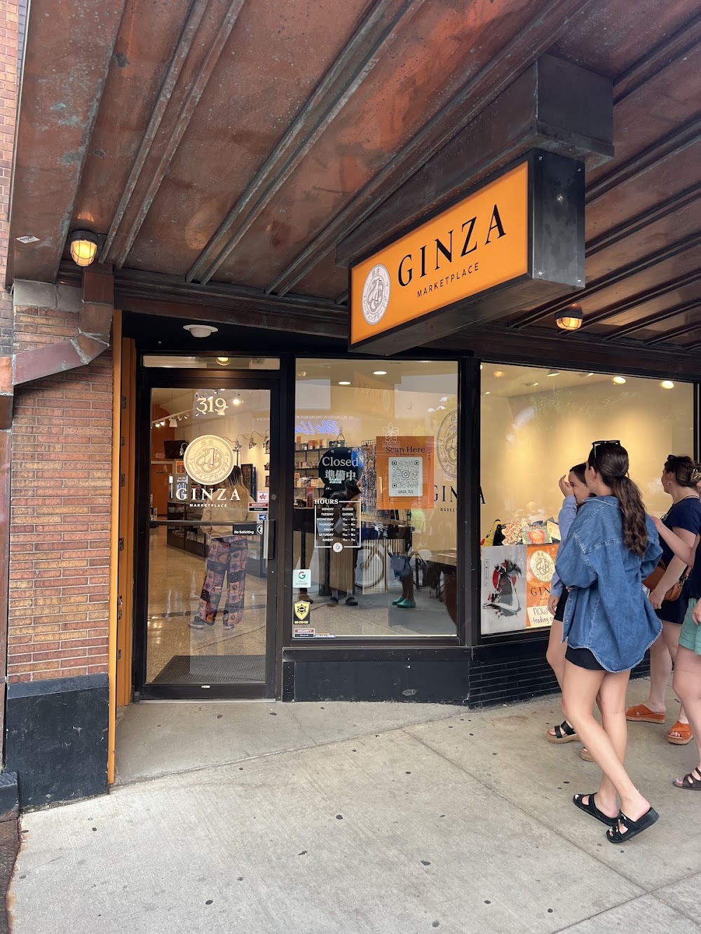 Ginza Marketplace, a TCG store in Ann Arbor