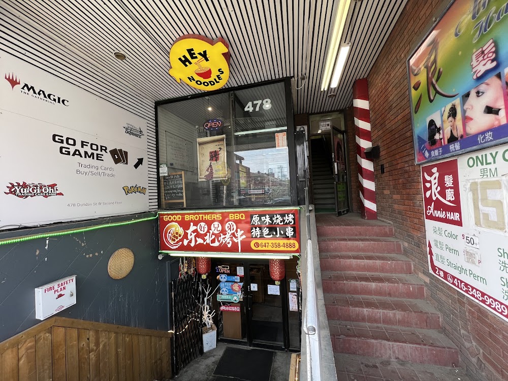 Go For Game, tienda de TCG en Toronto