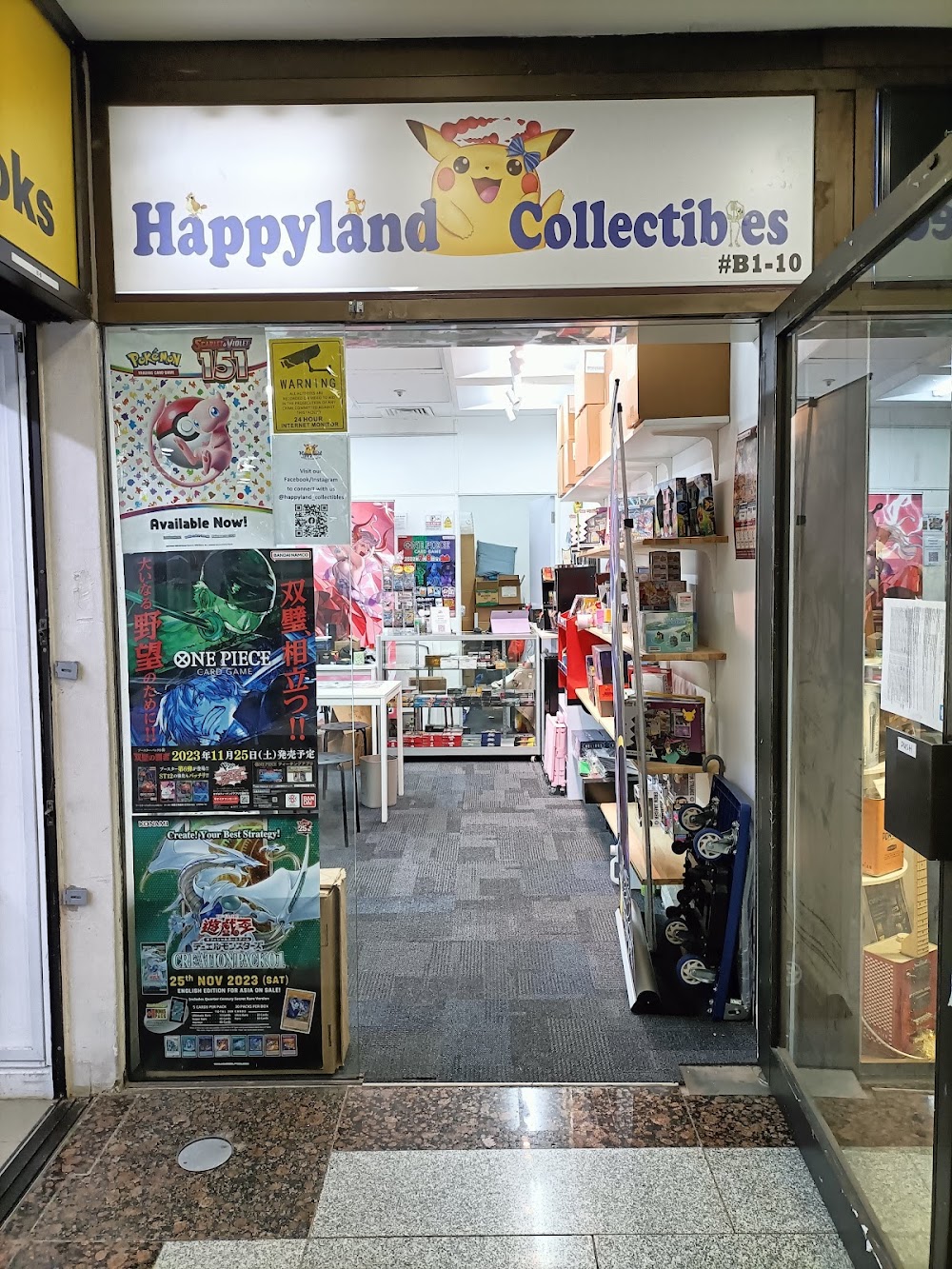 Happyland Collectibles