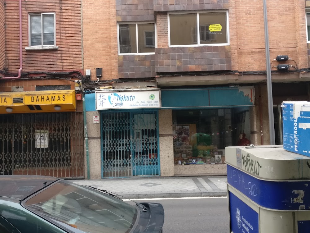 Hokuto Comics