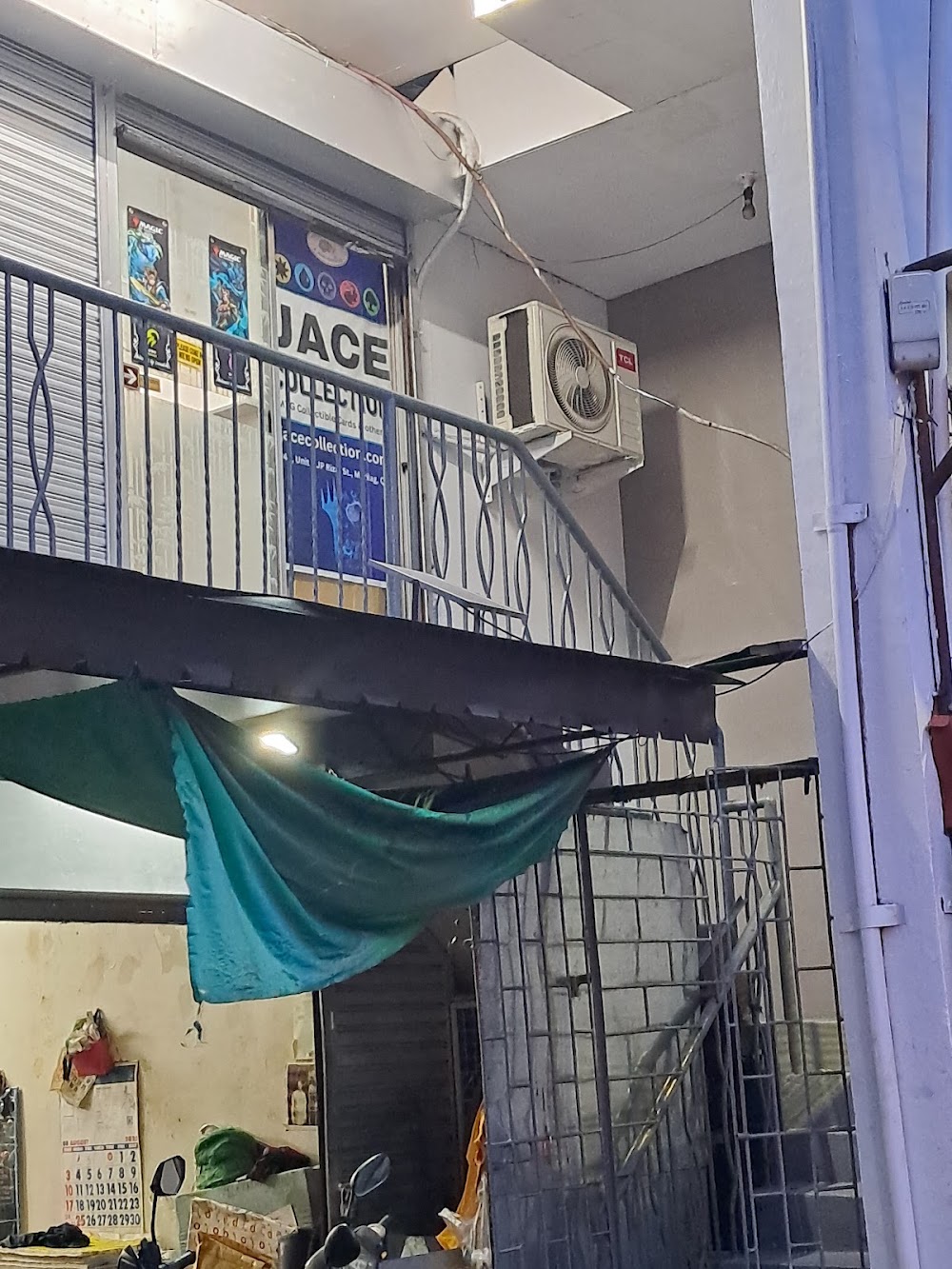 Jace Collection
