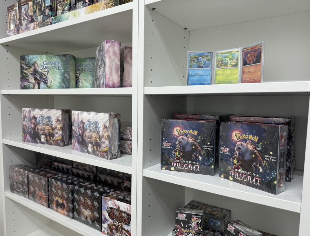 Kenkyo Hobby
