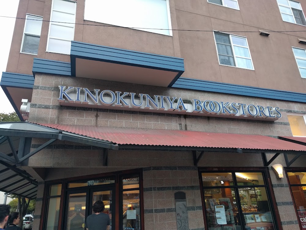 Kinokuniya - Seattle, tienda de TCG en Seattle