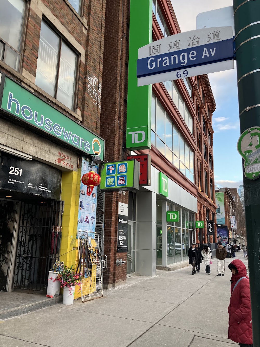 Meeplemart Incorporated, tienda de TCG en Toronto