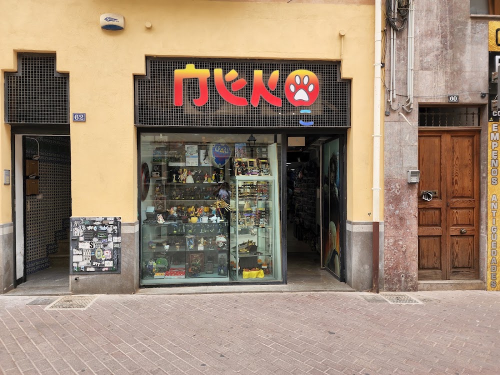 NEKO NEKO