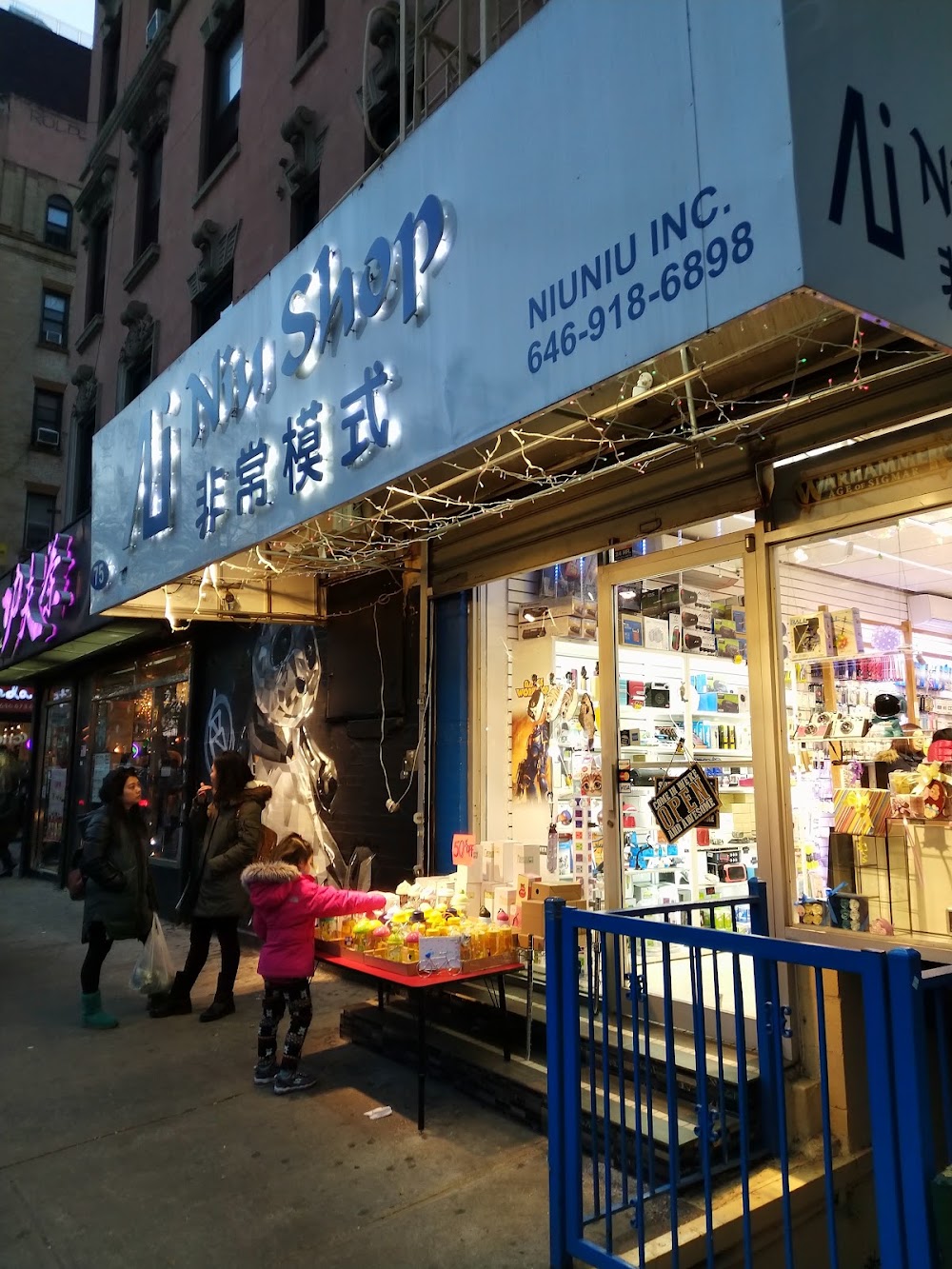 Niu Gaming By Niu Shop, tienda de TCG en New York