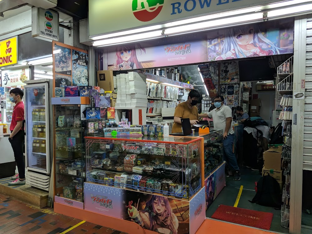 Rowell TCG