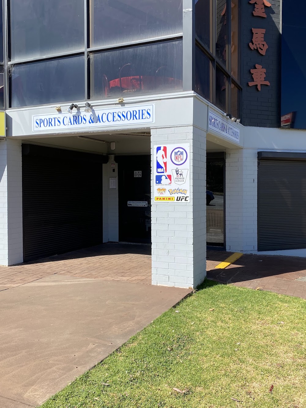 SPORTS CARDS & ACCESSORIES AUSTRALIA, tienda de TCG en Munno Para