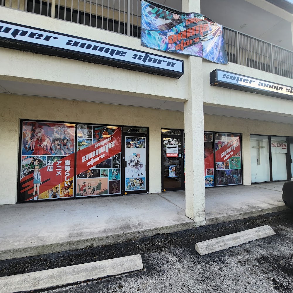 SUPER ANIME STORE LAUDERHILL, tienda de TCG en Lauderhill