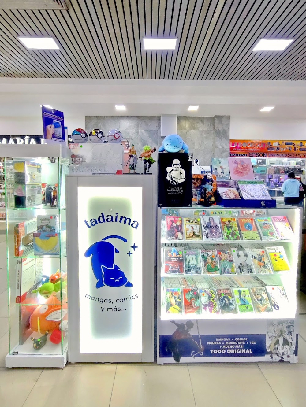 Tadaima Store