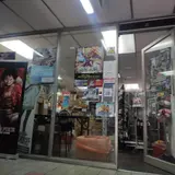 Active Games Collection