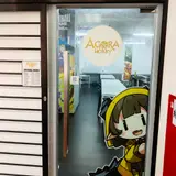 AGORA HOBBY