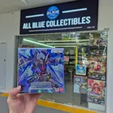 ALL BLUE COLLECTIBLES