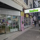 Anime Kaika, tienda de TCG en Burwood