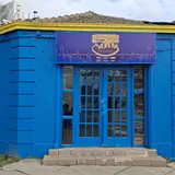 Arabian Games - Talca, tienda de TCG en Talca