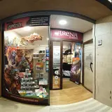 Arena Games, tienda de TCG en Ronda