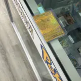 Asdecromos, tienda de TCG en Paracuellos del Jarama