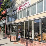 Bakerview Games, tienda de TCG en Anacortes