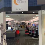 BLUE CAT GAMES, tienda de TCG en Kelso