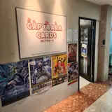 Capybara Cards