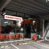 CARD PIECE
