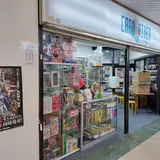 CardGaiden