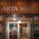 CARTA MAGICA, tienda de TCG en Montreal