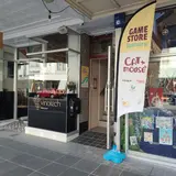 Cat & Mouse Game Store