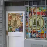 Confluencia TCG