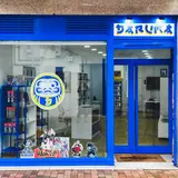 Daruma, tienda de TCG en Leganés