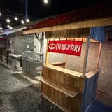 Decked Out Cafe