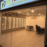 Dek TCG Shop