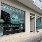 Dezamerón, tienda de TCG en Silleda
