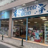 Doctor Ocio, tienda de TCG en Zaragoza