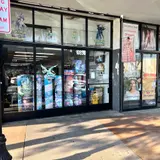 Domino City Gaming, tienda de TCG en El Monte
