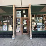 Dork Forest Comics, tienda de TCG en Clifton Springs