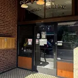 Dpad Retro Gaming, tienda de TCG en Renton