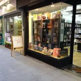 Dune Comics Granada, tienda de TCG en Granada