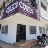 El Coliseo, tienda de TCG en Ensenada
